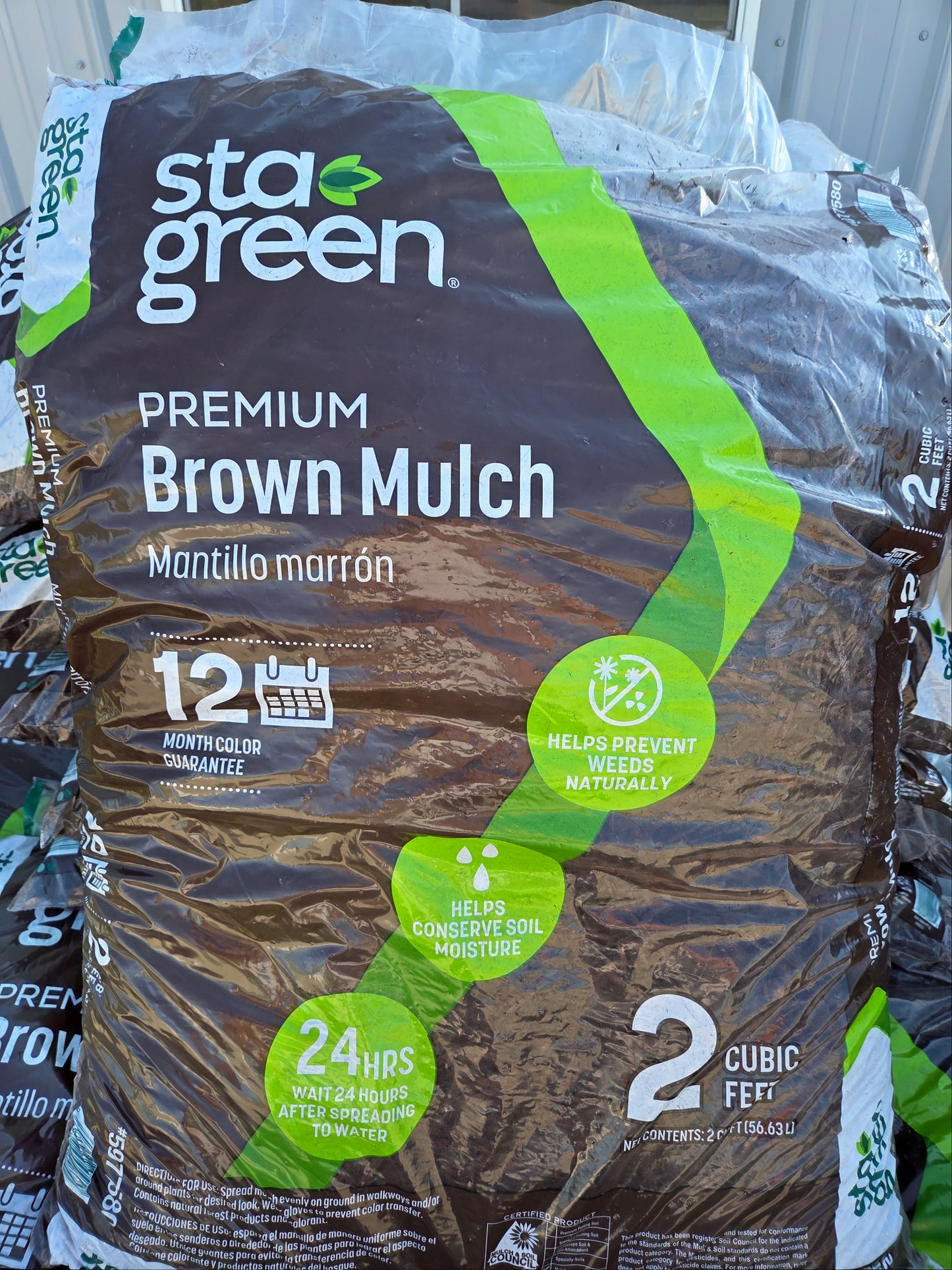 Premium Brown Mulch – 2 Cu. Ft. Bag