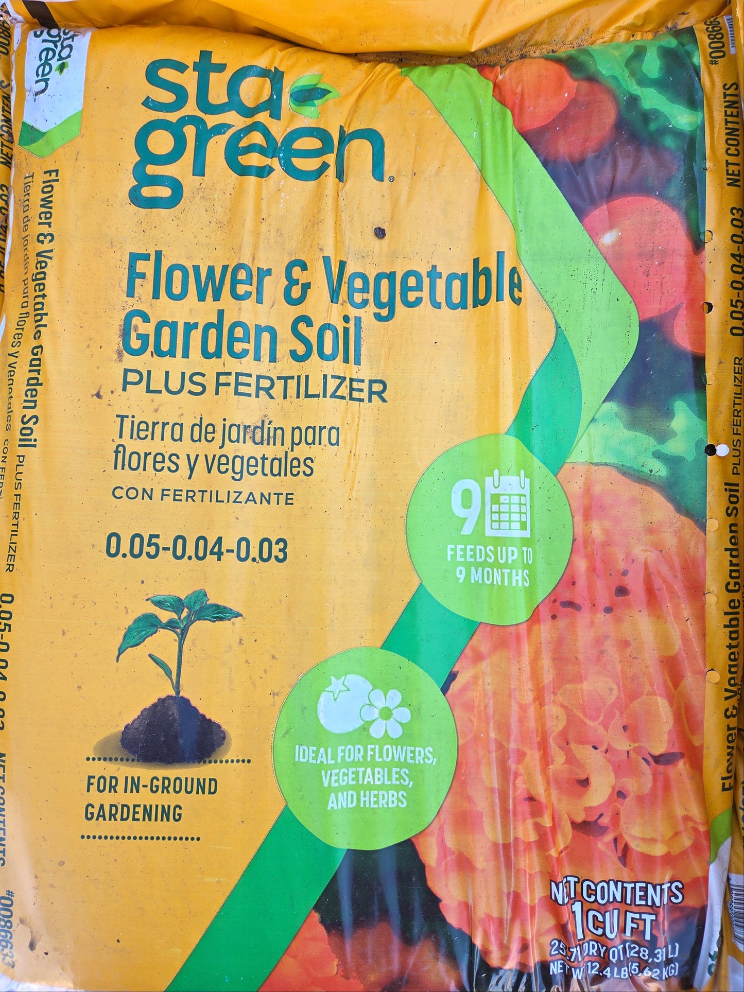 Premium Vegetable & Flower Garden Soil – 1 Cu. Ft. Bag